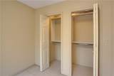 112 Trolley Court - Photo 37