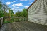 112 Trolley Court - Photo 8