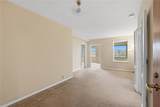 320 Fort Duquesne Blvd - Photo 14
