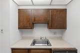 320 Fort Duquesne Blvd - Photo 16