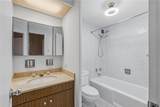320 Fort Duquesne Blvd - Photo 20