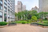 320 Fort Duquesne Blvd - Photo 27
