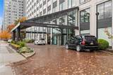 320 Fort Duquesne Blvd - Photo 5