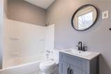 304 S Birmingham - Photo 2