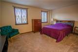 647 Sunset Circle - Photo 8