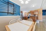 144 Circle Dr - Photo 15