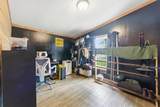 144 Circle Dr - Photo 23