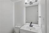 12 Pin Oak Ct - Photo 17