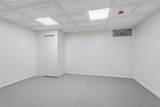 12 Pin Oak Ct - Photo 37