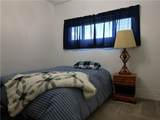 328 Poplar St - Photo 18