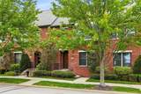 208 Linehan Pl - Photo 7