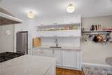 156 Shadow Ridge Dr - Photo 18