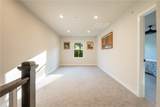 5005 Wellington Ct - Photo 10