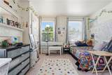 551 Graham Street - Photo 27