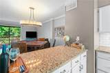 119 Hillvue Dr - Photo 4