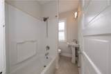 1204 Woodland Avenue - Photo 13