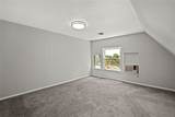 1025 Brownsville Road - Photo 12