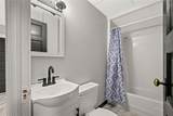 1025 Brownsville Road - Photo 14