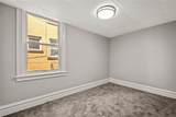 1025 Brownsville Road - Photo 21