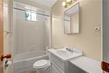 1025 Brownsville Road - Photo 31