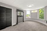 1025 Brownsville Road - Photo 4