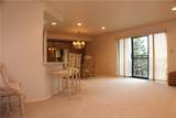 7277 Beacon Hill Dr - Photo 15