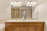 553 Woodside Crescent - Photo 20