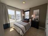 403 Harmon Court - Photo 9