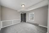 46 Division St - Photo 13