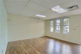 60 B Lebanon Ave - Photo 7