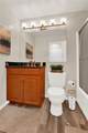 2405 Swiss Mountain Dr - Photo 17