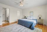 1532 Palmer Way - Photo 32