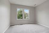 1312 Village Lane - Photo 22