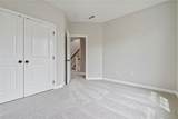 1312 Village Lane - Photo 23