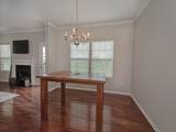 352 Maple Ridge - Photo 14