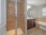 352 Maple Ridge - Photo 18