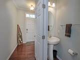 352 Maple Ridge - Photo 3