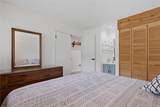 580 Maple Ct - Photo 15