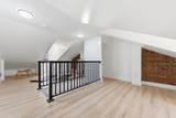 3448 1/2 Ligonier Street - Photo 17