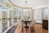 123 Sebago Lake - Photo 12