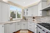 123 Sebago Lake - Photo 16