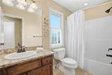123 Sebago Lake - Photo 27