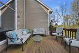 123 Sebago Lake - Photo 35