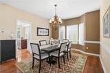 123 Sebago Lake - Photo 6