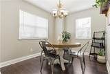 137 Old Village Lane - Photo 14