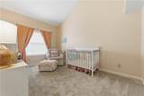 137 Old Village Lane - Photo 22