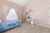 137 Old Village Lane - Photo 26