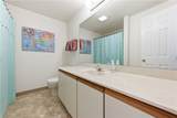 137 Old Village Lane - Photo 28