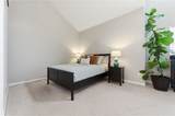 137 Old Village Lane - Photo 29