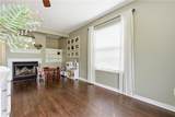 137 Old Village Lane - Photo 6